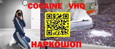 скорость mdpv Коммунар