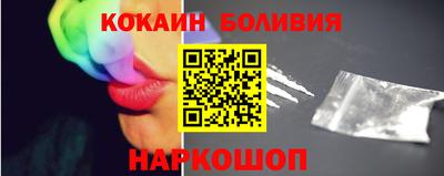 марихуана Комсомольск-на-Амуре