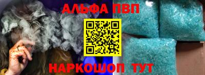 скорость mdpv Коммунар