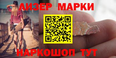 скорость mdpv Коммунар