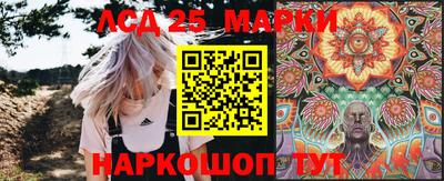 марихуана Комсомольск-на-Амуре