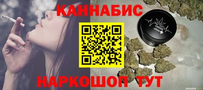 скорость mdpv Коммунар