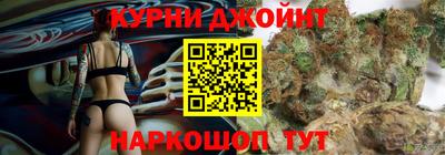 наркотики Конаково