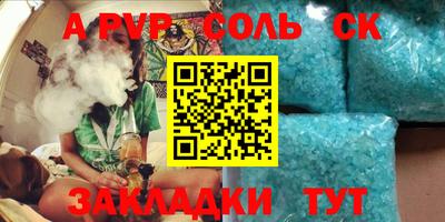 хмурый Краснокаменск