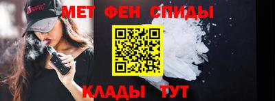 марихуана Комсомольск-на-Амуре