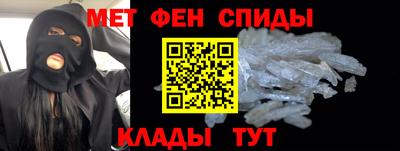 марихуана Комсомольск-на-Амуре