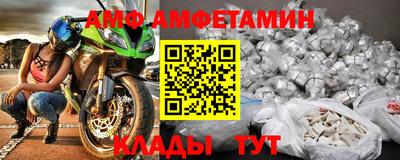 скорость mdpv Коммунар