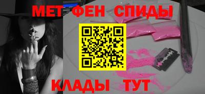 spice Краснодар