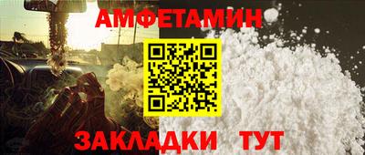 марихуана Комсомольск-на-Амуре