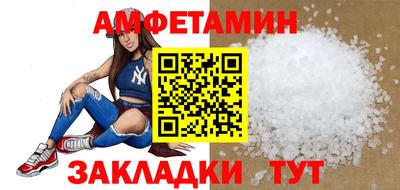 наркотики Конаково