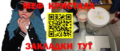 скорость mdpv Коммунар