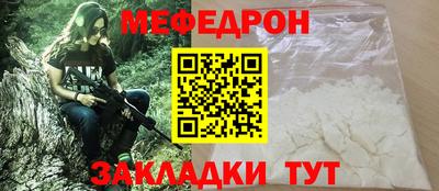 наркотики Конаково